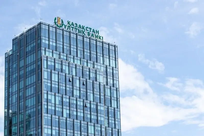 Ulttyq bank ınflıatsııanyń ósýine túsinik berdi