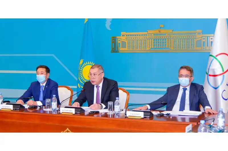 Процесс трансформации СВМДА в международную организацию обсудили в МИД РК