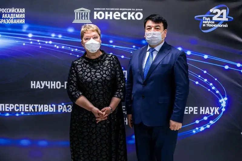 О создании Ассоциации академий образования стран СНГ  договорились Казахстан и Россия