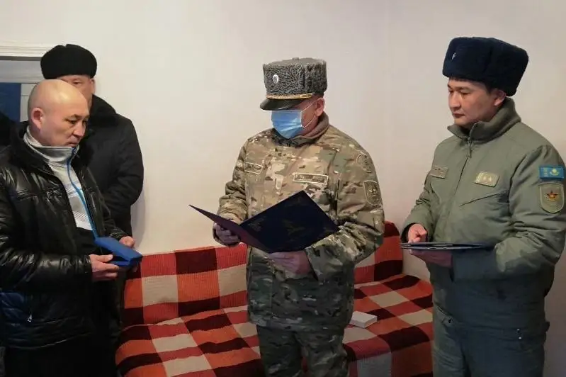 Семье погибшего военнослужащего Ғабдоллы Смаилканова вручили награду