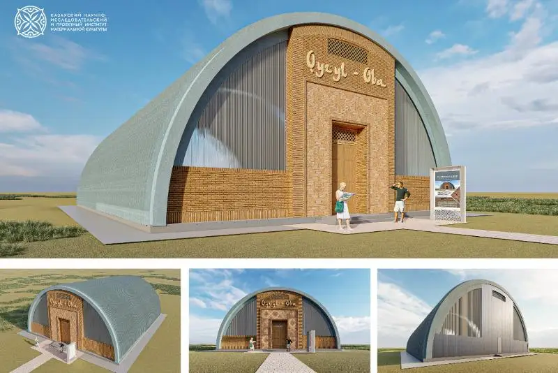Музей появится на месте памятника эпохи Золотой Орды в СКО