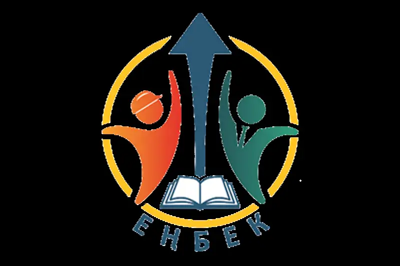 Более 528 тыс человек стали участниками Госпрограммы «Еңбек»  за 9 месяцев 2021 года