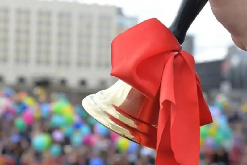 Как пройдёт последний звонок в столичных школах?