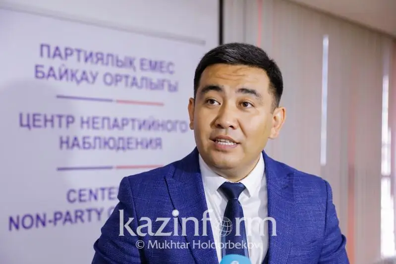 «Центр непартийного наблюдения» примет участие в наблюдении за предстоящими выборами сельских акимов
