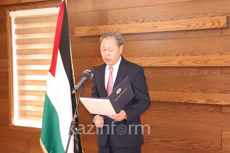 Посол Казахстана вручил верительные грамоты президенту Палестины