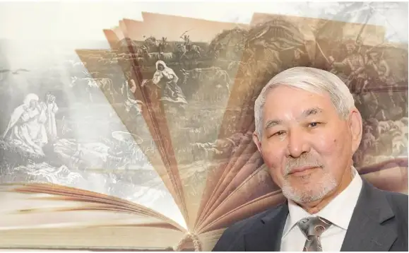 بالا مەن بالاپان