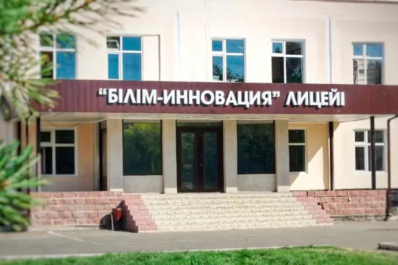 Лицей из Акмолинской области вошел в рейтинг лучших школ республики