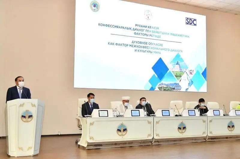 Almaty qalasynda dinı birlestikterdiń sany 10 ese ósken