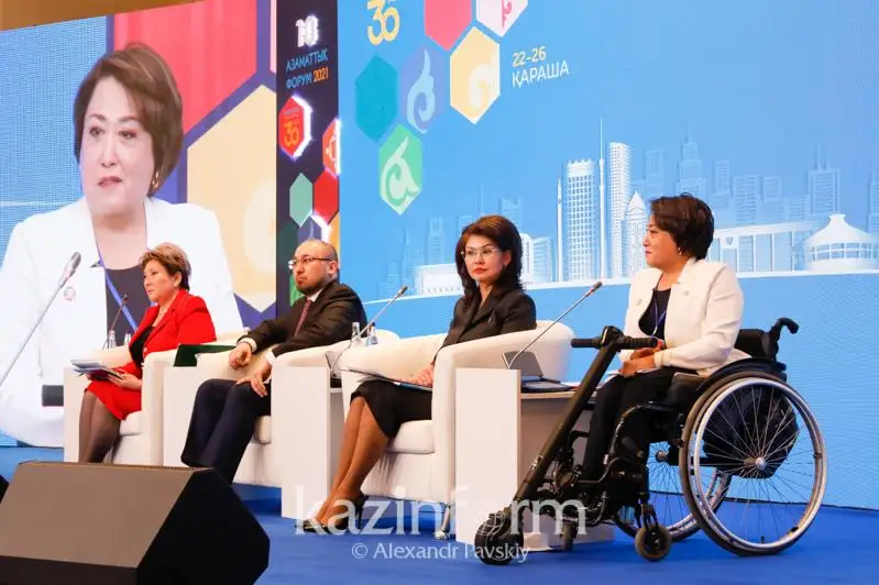 Мы уходим от дискриминирующего термина «инвалид» - глава ассоциации женщин с инвалидностью