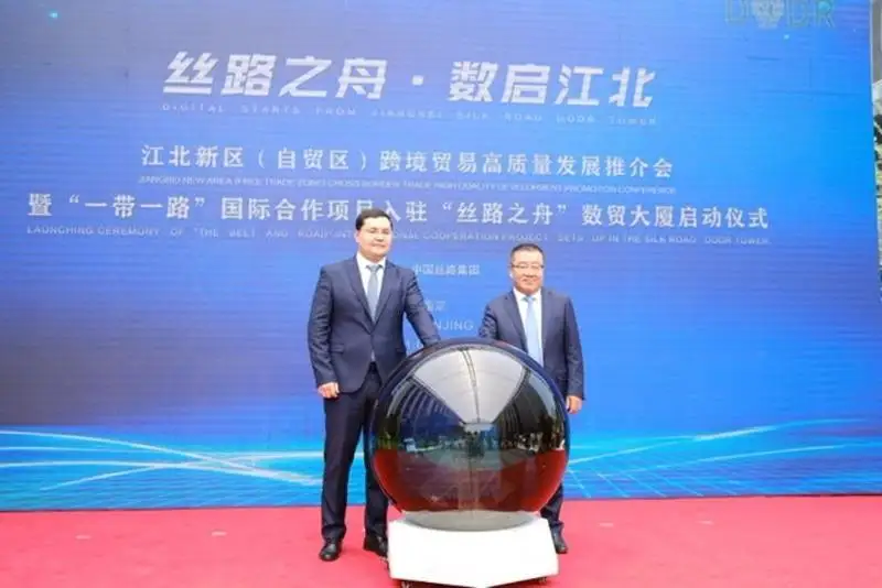 Научно-инновационную лабораторию имени Елбасы открыли в Китае