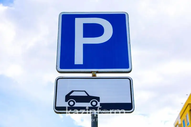 О дефиците парковочных мест высказался аким района Алматы