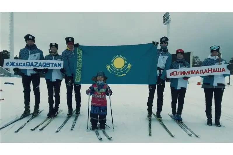 Акмолинские спортсмены сняли ролик в поддержку олимпийцев