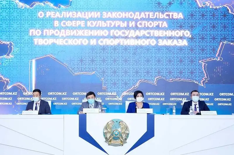 Как стать поставщиками услуг в рамках подушевого финансирования кружков и секций