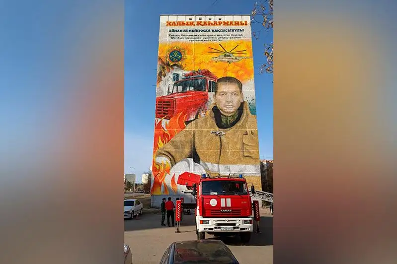 Kókshetaýda qutqarýshylarǵa arnalǵan mýral paıda boldy