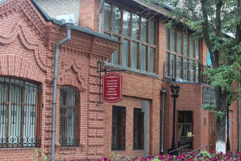 Какие тайны хранит здание музея СКО