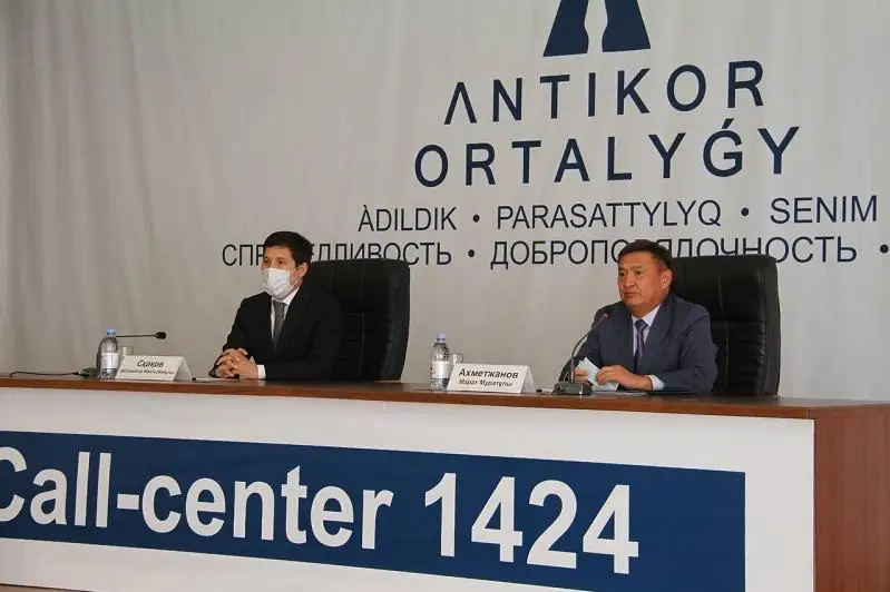 Глава Антикоррупционной службы совершил рабочий визит в Павлодарскую область