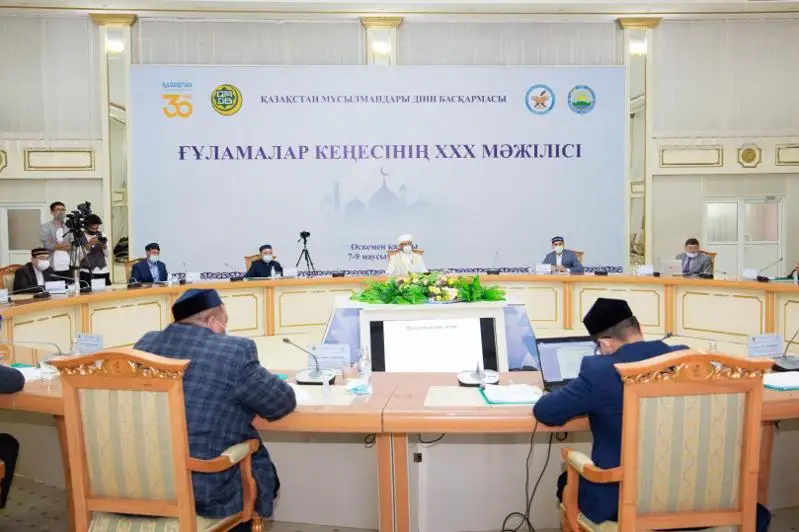 Исламская энциклопедия будет издана в Казахстане