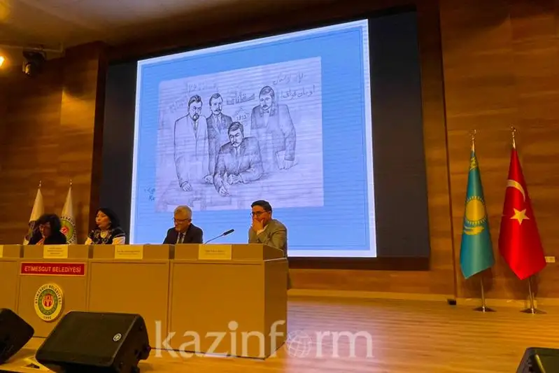 В столице Турции прошла конференция, посвященная юбилею независимого Казахстана