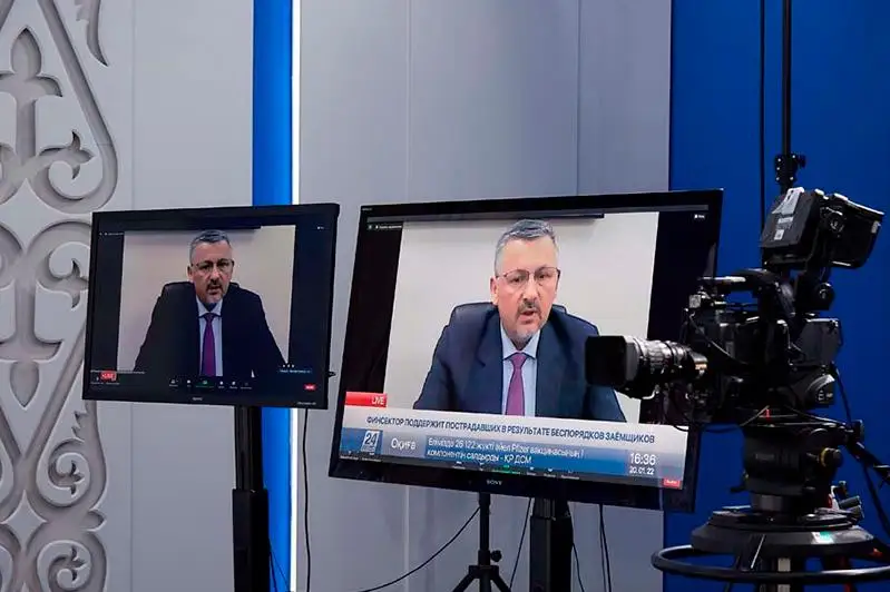 Комиссию за перевод денег в фонд «Қазақстан халқына» пояснили в АРРФР РК