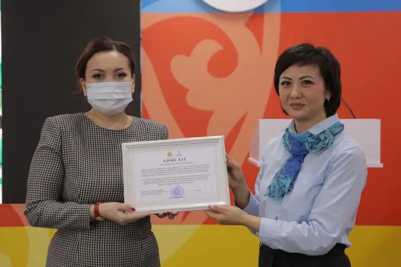 В столице прошло праздничное мероприятие «Жанұядан алғыс»