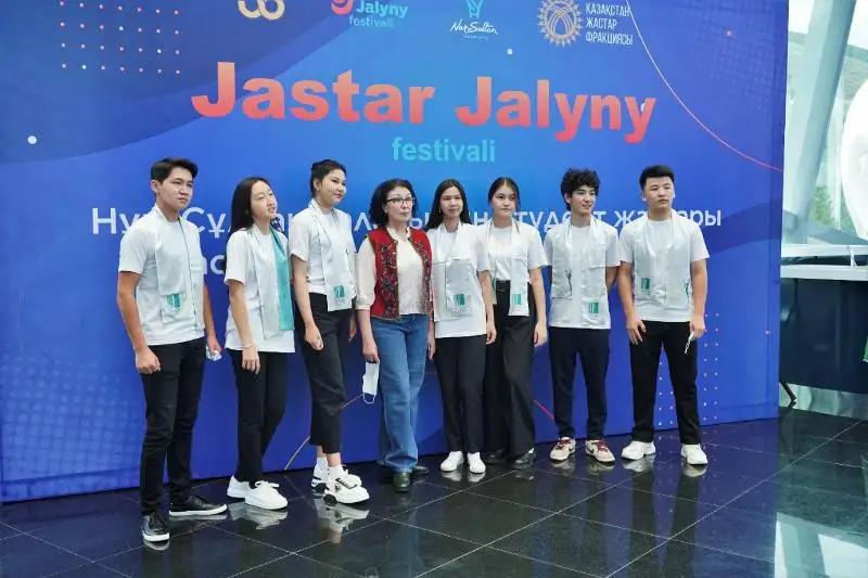 Фестиваль творческой молодежи «Jastar jalyny - 2021» проходит в столице