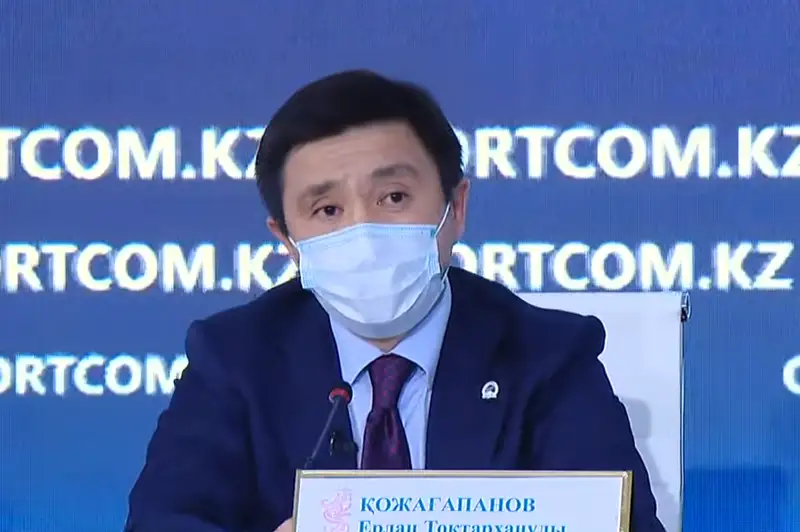 Как финансируется спорт в Казахстане, объяснили в Минкульте