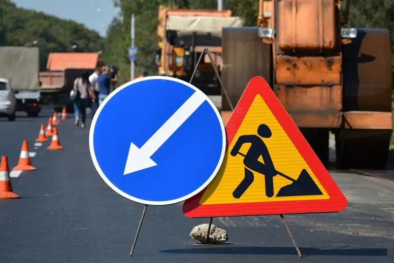 Улица Дукенулы временно перекрыта из-за ремонта в столице