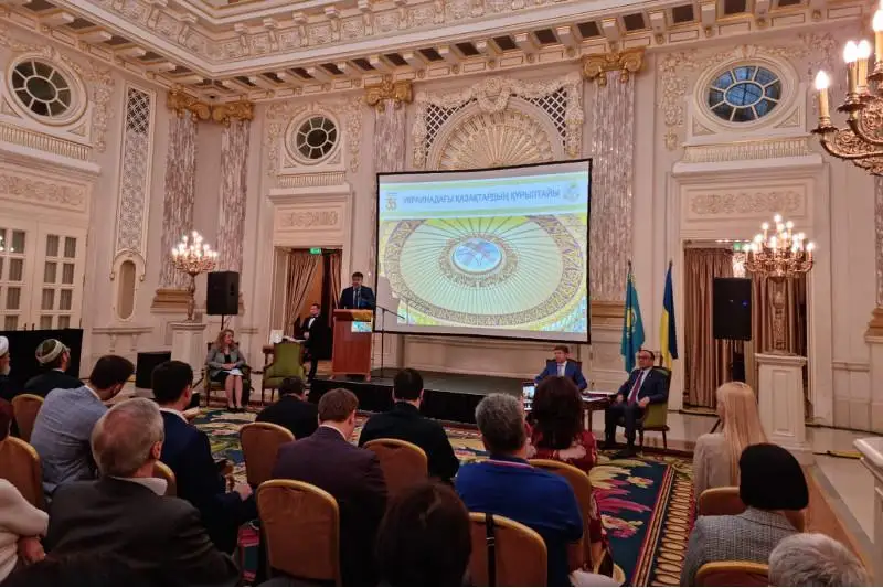 В Киеве проходит курултай казахов