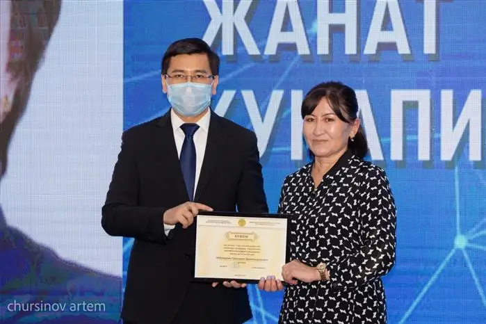 Akademııalyq ýnıversıtetter qurý qajet – ǵalym
