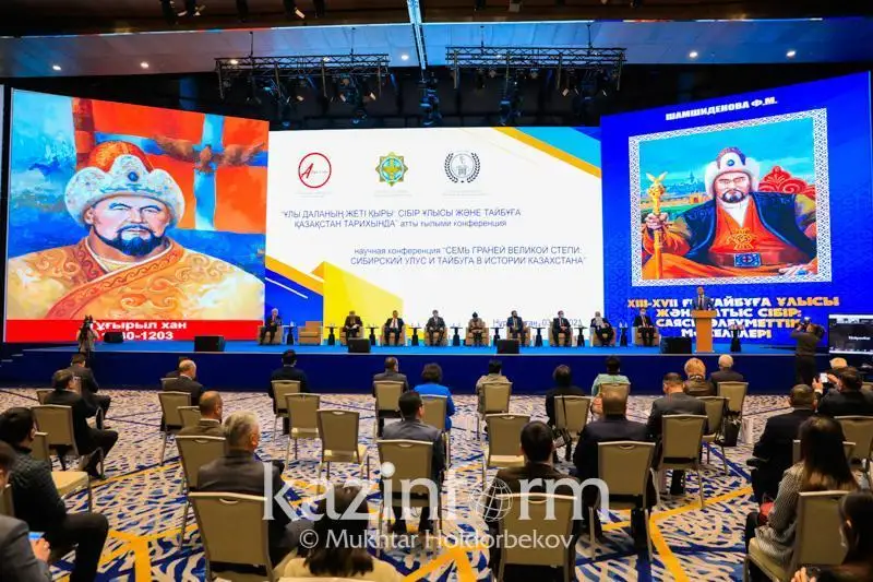 Qazaqstan tarıhyndaǵy Taıbuǵa men Sibir ulysynyń róli qandaı