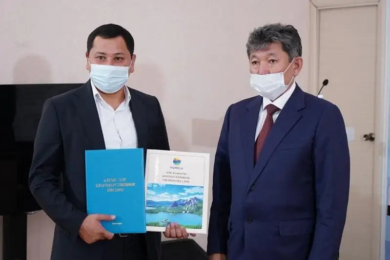 27 лидеров проекта Ashyq определены в Акмолинской области