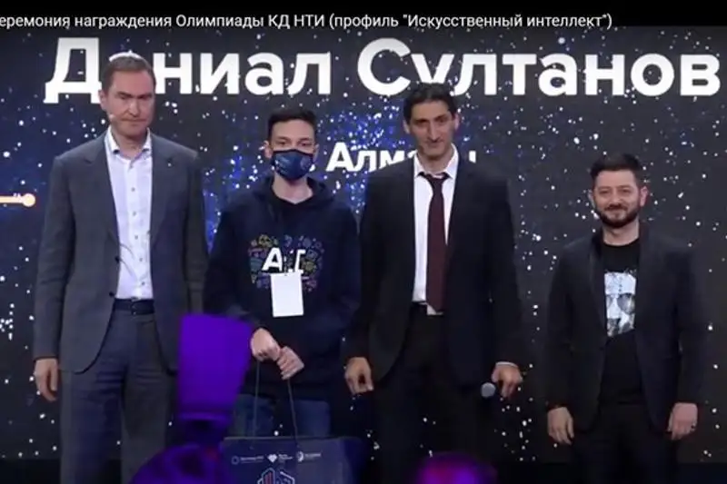 Almatylyq oqýshy halyqaralyq jasandy ıntellekt olımpıadasynyń jeńimpazy atandy