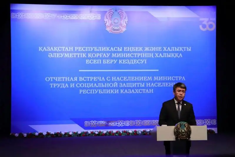 27% госбюджета потратили на соцподдержку казахстанцев в 2021 году