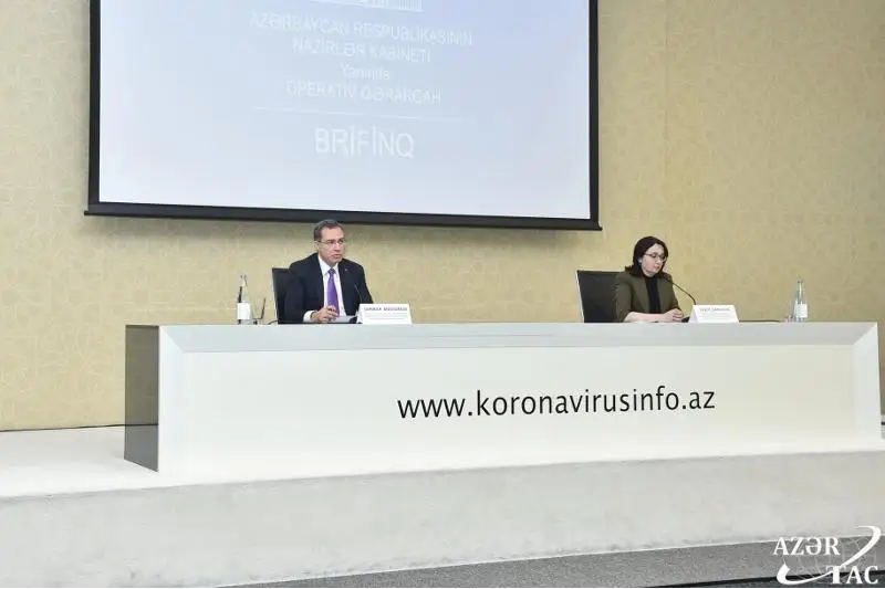 Приложение для проверки COVID-паспортов презентовано в Азербайджане