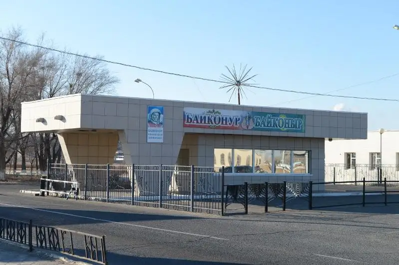 «Синий» уровень террористической опасности в Байконуре продлен на 15 суток