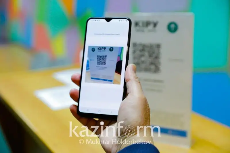 В Алматы усилят контроль за участниками проекта Ashyq