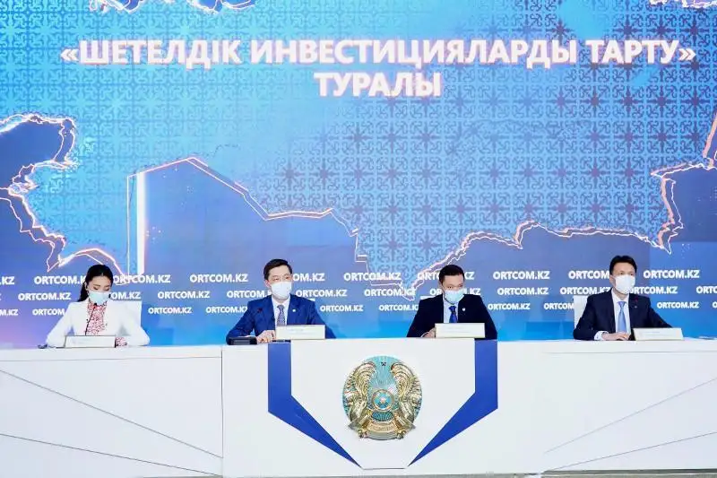 Как Казахстан продвигал имидж за рубежом в период пандемии