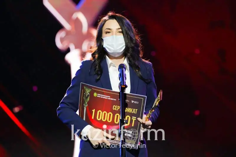 Специальную награду премии «Тұмар» получил телеканал «Хабар-24»