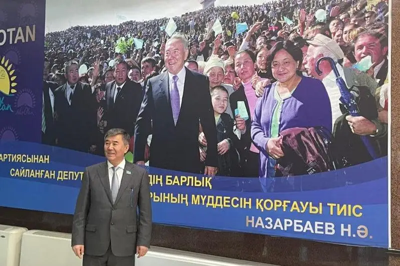 Ассамблея народа Казахстана поздравила соотечественников с Днем Первого Президента