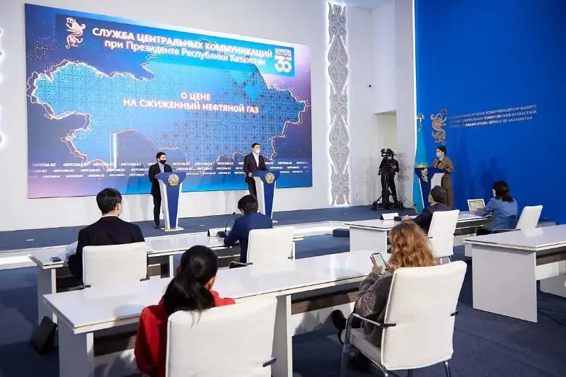 Gazdyń baǵasy munaı baǵasymen tyǵyz baılanysty – energetıka mınıstri
