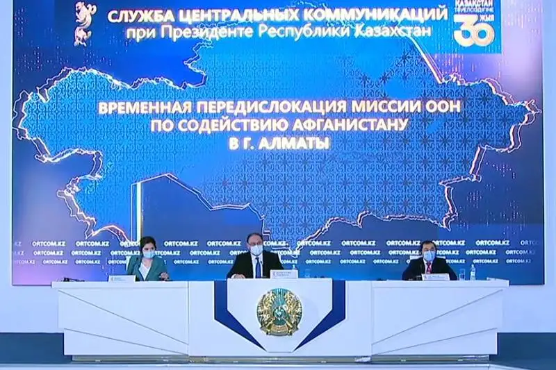 О контактах казахстанских дипломатов с талибами рассказали в МИД