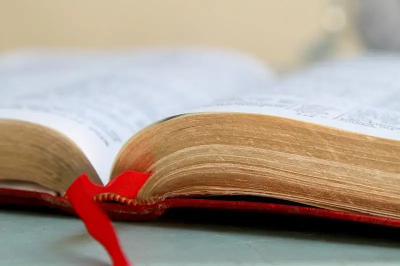 Религиозную литературу в Интернете продавала жительница Актюбинской области