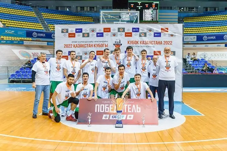 Баскетболисты из Атырау выиграли Кубок Казахстана