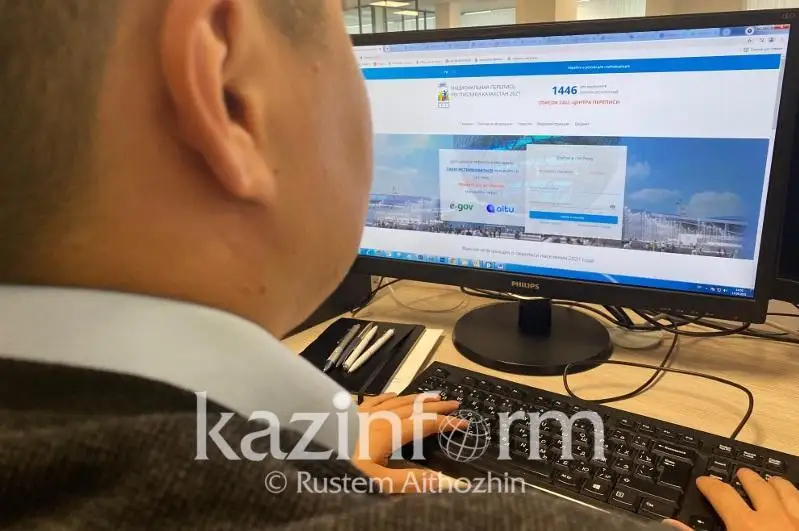 Более 200 тысяч карагандинцев прошли перепись в онлайн-формате