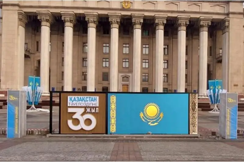 Как преобразился Алматы к 30-летию Независимости