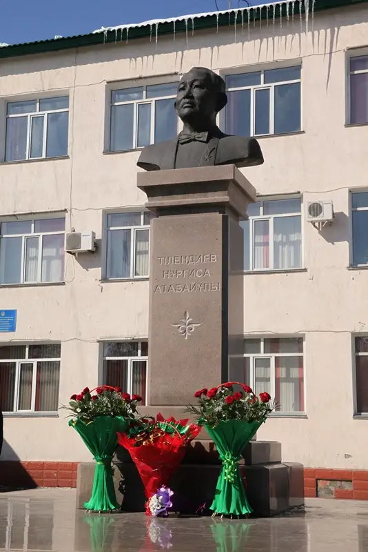 Нұрғиса Тілендиев