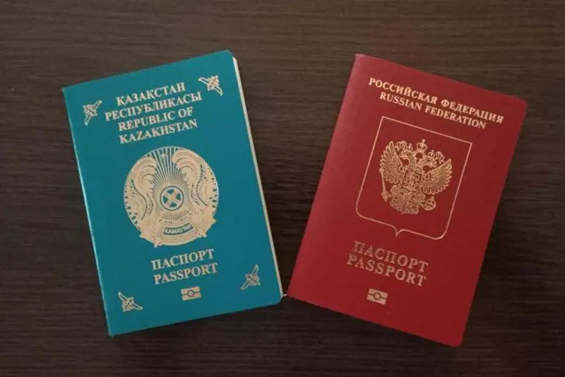 Житель Семея более 17 лет жил с двойным гражданством