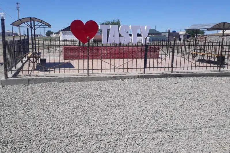 Особенный подарок сделали выпускники в Созакском районе