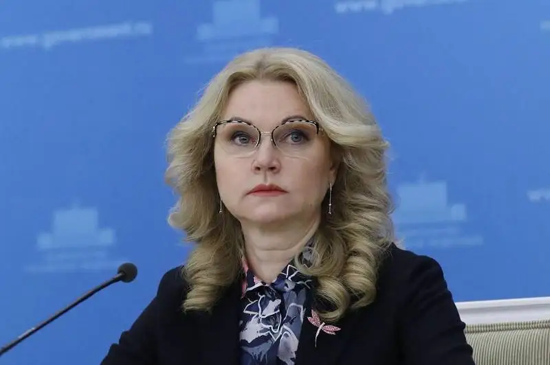 39 миллионов россиян полностью вакцинировались от коронавируса