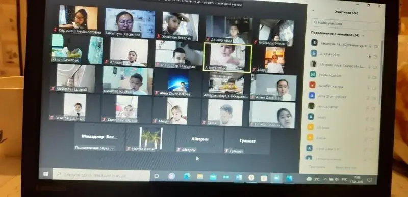 Дистанционное обучение требует сильной дисциплины - алматинский учитель